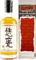 Japanese Blended Whisky #1 TBWC Batch 2 47.7% 500ml