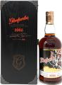 Glenfarclas 2005 60.9% 700ml