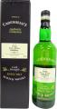 Port Ellen 1980 CA Authentic Collection 16yo Oak cask 63% 700ml