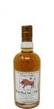 Speyside 7yo Chinese Zodiac j-w Year of the Ox Bourbon & Sherry Casks 56.3% 500ml