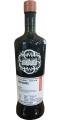 Strathmill 2010 SMWS 100.32 58.8% 750ml