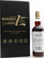 Caol Ila 2000 GM 1st Fill Sherry Hogshead #309583 Whisky L! Shanghai 2017 57.2% 700ml