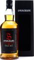 Springbank 13yo Cask Strength 56.9% 700ml