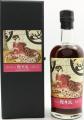 Karuizawa 1999 Geisha Label Sherry Cask #895 58.6% 700ml