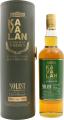 Kavalan Solist ex-Bourbon Cask B101217032A 58.6% 700ml