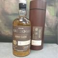 Braeckman Distillers 2010 Cognac cask #54 59.6% 500ml