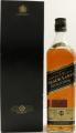 Johnnie Walker Black Label 43% 750ml