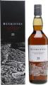 Benrinnes 1992 Diageo Special Releases 2014 56.9% 700ml