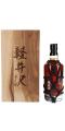 Karuizawa 1981 Sherry #6183 56.5% 700ml