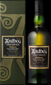 Ardbeg Corryvreckan 57.1% 700ml