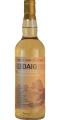 Ledaig 2005 MrW Private Cask Collection Bourbon Hogshead #800039 58.8% 700ml