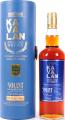 Kavalan Solist wine Barrique 57.1% 700ml