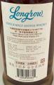 Longrow 11yo Single Cask Sherry Cask www.drinks.tw 56.8% 700ml