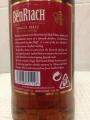 BenRiach 12yo 46% 700ml