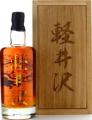 Karuizawa 1999 2000 Vintages Cherry Tree Red Edition 48% 700ml