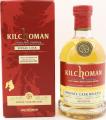 Kilchoman 2006 Bourbon 349/2006 Douglas Fox Exclusive 46% 700ml