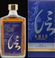 The Shin 15yo Mizunara 48% 700ml