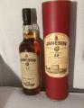 Jameson 12yo Distillery Reserve Sherry Casks 40% 700ml