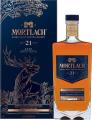 Mortlach 21yo Diageo Special Releases 2020 PX & Oloroso Cask Finish 56.9% 700ml