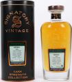 Imperial 1995 SV Cask Strength Collection #50154 51% 700ml