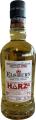 ElsBurn 2020 The Friendship Edition Harz 4 Pat Hock 46% 350ml