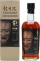 Karuizawa 2000 Noh Whisky 62.2% 700ml