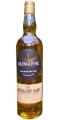 Glengoyne 2005 Bourbon Barrel 54.1% 700ml