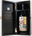 Karuizawa 30yo Geisha Label #3619 Kinlonz Culture 60.6% 700ml