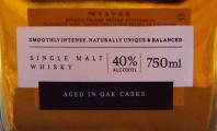 Devlin EG Single Malt Whisky Oak Casks 40% 750ml