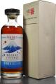 Karuizawa 1981 Whisky Magazine Editor's Choice 54.5% 700ml