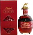 Blanton's Whisky Live Paris 2020 Single Barrel 64.9% 700ml