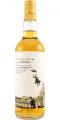 Island Single Malt Orkney 2002 NT 51.7% 700ml