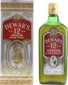 Dewar's 12yo Ancestor Blended Scotch Whisky 40% 750ml