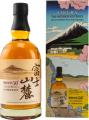 Fuji Gotemba Fuji-Sanroku Kirin Whisky Fuji-Sanroku Limited Edition 50% 700ml