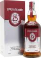 Springbank 25yo 46% 700ml