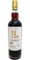 Kavalan Solist Sherry Cask S090122060 59.4% 700ml