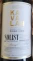 Kavalan Solist Sherry Butt S090123078 57.8% 700ml