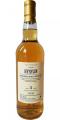 Bruichladdich 2004 Private Cask Bottling #632 Hysfijn 50% 700ml