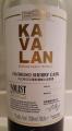 Kavalan Solist Oloroso Sherry Cask S100203014A 58.6% 700ml