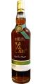 Kavalan Solist Amontillado Amontillado Sherry Cask S100623015A 55.6% 750ml