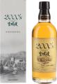 Miyagikyo 2000's Single Malt 57% 500ml