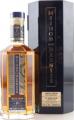 Method and Madness 31yo Single Grain 52.5% 700ml