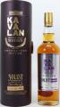 Kavalan Solist Peaty Cask R070514069 52.4% 700ml