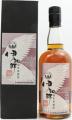 Hanyu 2000 Ichiro's Malt Single Cask 58.5% 700ml