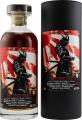 Ben Nevis 2013 SV Samurai 7yo 60.3% 700ml