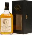 Glentauchers 1975 SV Signatory Vintage 55.6% 700ml