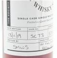 Aultmore 2003 SMWS The Society Cask Handbottled at the SMWS 1st Fill Oloroso Sherry Refill Bourbon HHD SC73 57.5% 350ml