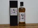 Mars 2014 Single Cask Komagatake Bourbon #1218 Mitsukoshi Isetan 61% 700ml