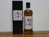 Mars 2014 Single Cask Komagatake 61% 700ml