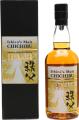 Chichibu IPA Cask Finish Ichiro's Malt 57.5% 700ml